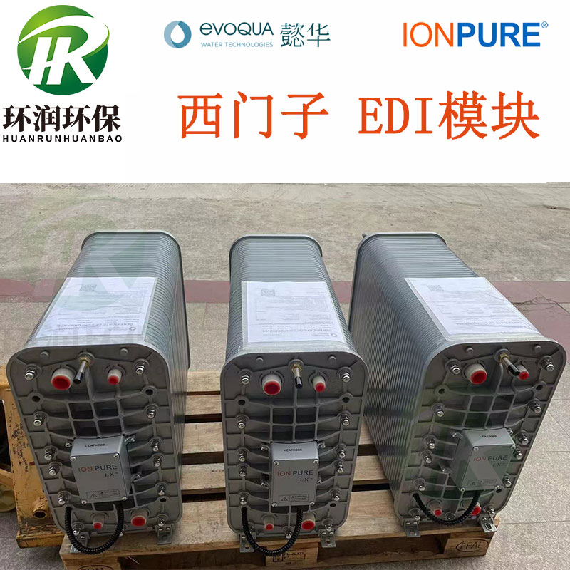 西门子LX系列EDI模块.jpg