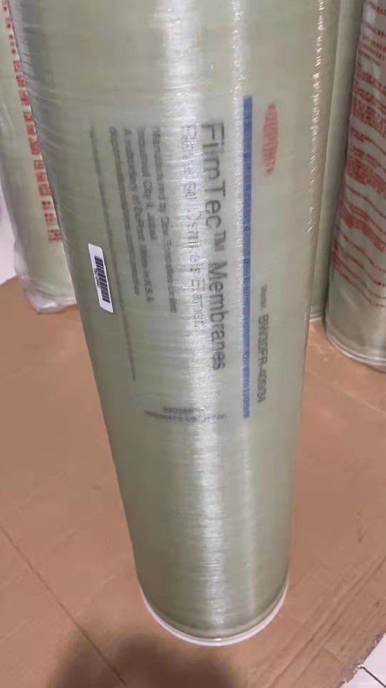 杜邦BW30FR-400/34抗污染反渗透膜如何防止微生物滋长