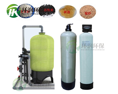 多介质过滤器滤料流失怎么解决？