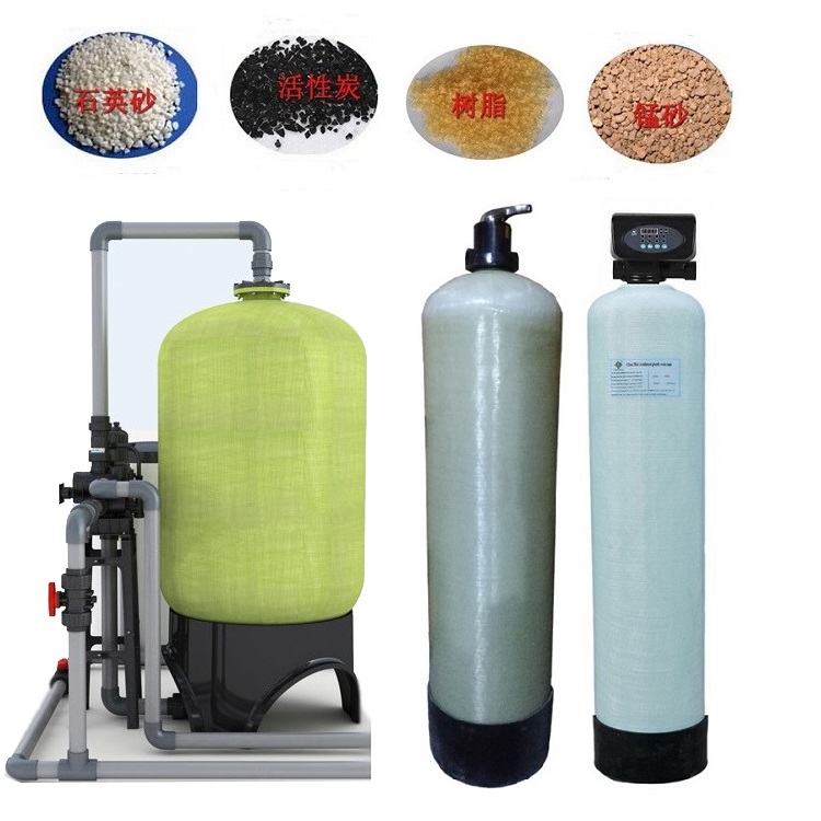 全自动多介质过滤器和半自动的区别? 全自动多介质过滤器和半自动的区别?