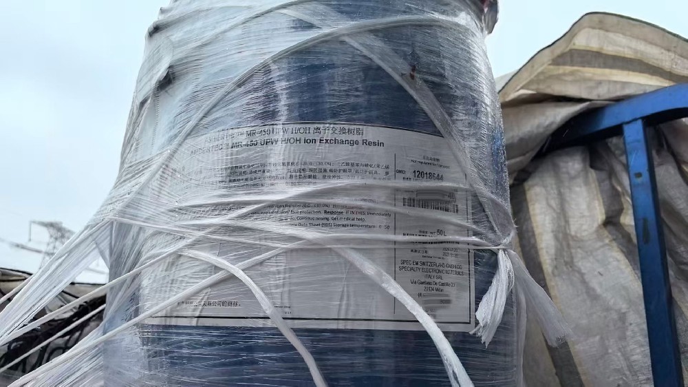 晶圆制造微量杂质难去除？西门子EDI粗脱盐+杜邦MR450UPW终端抛光绝杀痛点